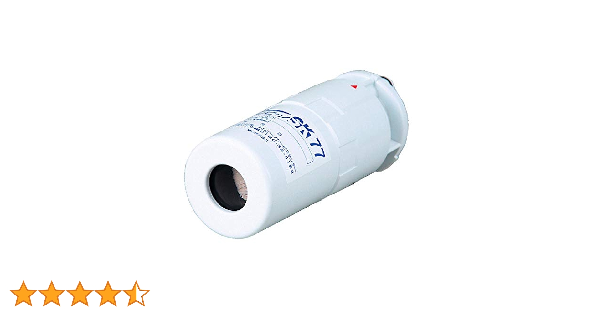 東レ浄水器カートリッジトレビーノSKC77NJK Amazon.co.jp: 東レ トレビーノ アンダーシンク型浄水器用交換